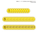 7歳から学べる投資ゲーム