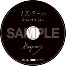 Argonavis 4th Single「JUNCTION/Y」【Blu-ray付生産限定盤】