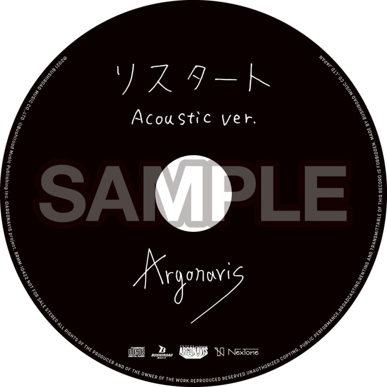 Argonavis 4th Single「JUNCTION/Y」【通常盤Btype】