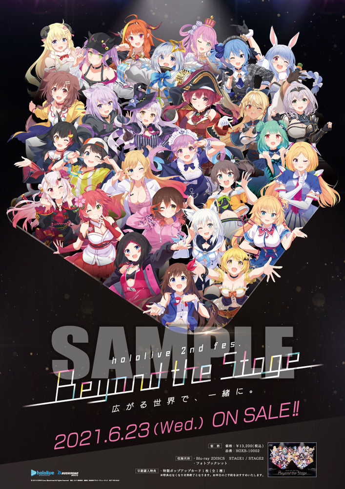 hololive 3rd fes Blu-ray ホロライブ-