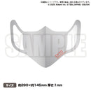 少女☆歌劇 レヴュースタァライト -Re LIVE-　洗えるウレタンマスク　グレー