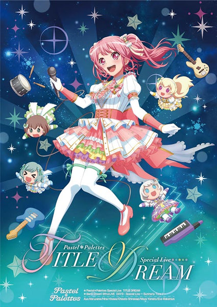 ファッションデザイナー Blu-ray】Pastel＊Palettes Special Live 「TITLE DREAM」 財布・パスケース