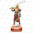 ドゲンジャーズ アクリルスタンドキーホルダー フクオカリバー