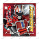 ドゲンジャーズ セリフ入りハンドタオル キタキュウマン