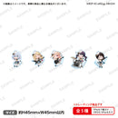 バンドリ！ ガールズバンドパーティ！　トレーディングミニキャラアクリルステッカー Morfonica【PACK】