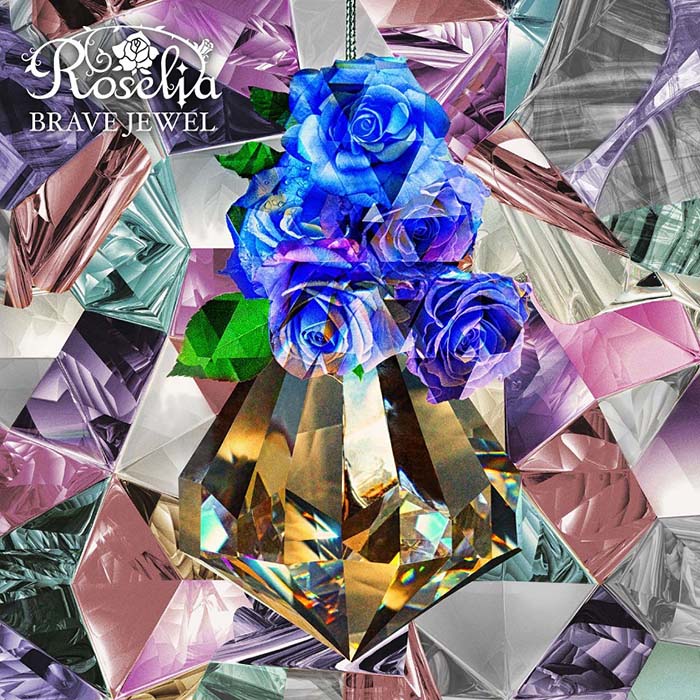 Roselia 7th Single「BRAVE JEWEL」【Blu-ray付生産限定盤】
