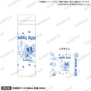 ANGEL BLUE　ステンレスボトル