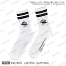 Dead by Daylight ソックス XL