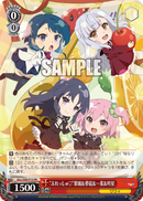 【Blu-ray】アサルトリリィ ふるーつ