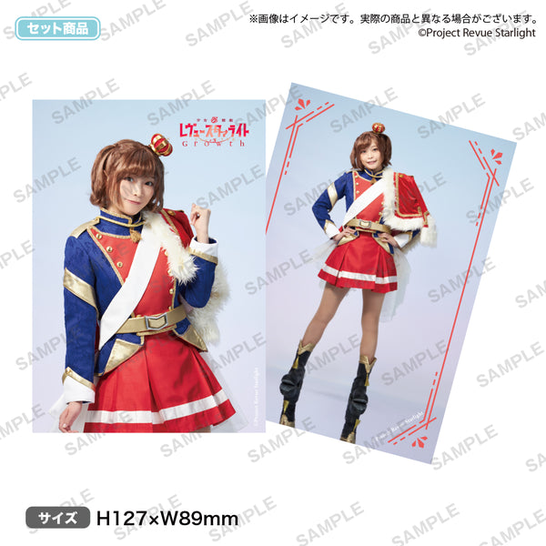 少女☆歌劇 レヴュースタァライト　愛城華恋レヴュー衣装ver.スリーブ Amazon | ブシロードスリーブコレクション ハイグレード Vol