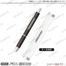 Dead by daylight 3色ボールペン