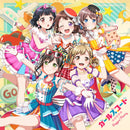 Poppin'Party 11th Single「ガールズコード」