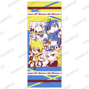 みにヴぁん ハイ!! フェイスタオル