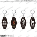 Dead by daylight モーテルキーホルダートーテム