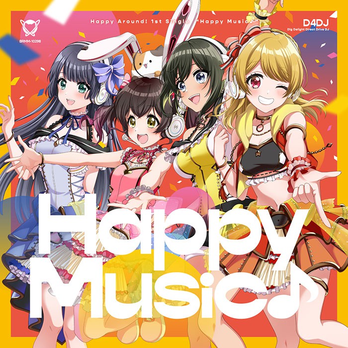 Happy Around! 1st Single「Happy Music♪」【Blu-ray付生産限定盤】