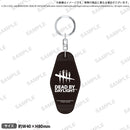 Dead by daylight モーテルキーホルダーロゴ