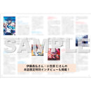 ARGONAVIS Thanks Exhibition “from AAside” ビジュアルブック