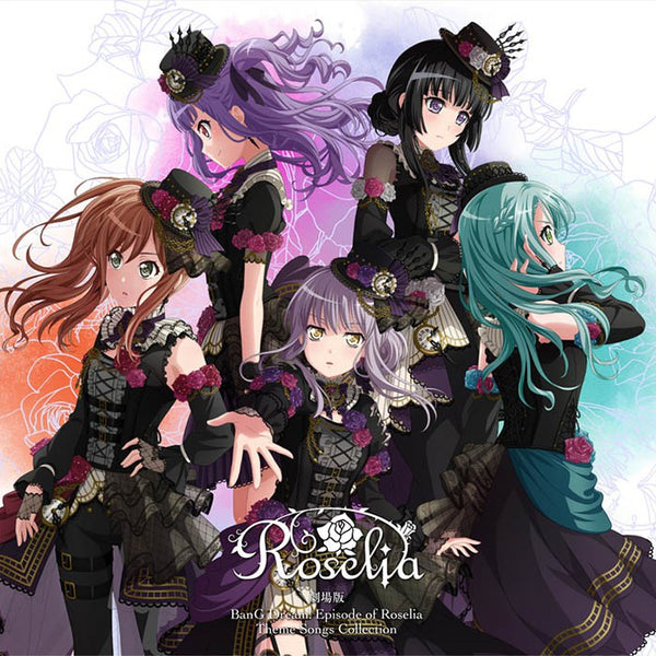 バンドリ　Roselia メモリアルオルゴール バンドリ Roselia メモリアルオルゴール