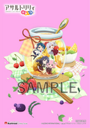 【Blu-ray】アサルトリリィ ふるーつ