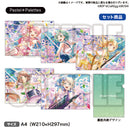 バンドリ！ ガールズバンドパーティ！ プレミアムクリアファイルセット Pastel＊Palettes