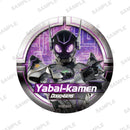 ドゲンジャーズ トレーディングホログラム缶バッジ【PACK】