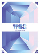 ブシロードスリーブコレクション ハイグレード Vol.3352『ヴァイスシュヴァルツブラウ』