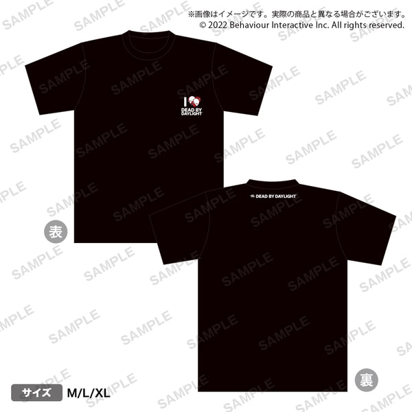 Dead By Daylightグッズ発売決定！ | 株式会社ブシロードの