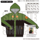 ラブライブ！サンシャイン!!　Aqoursマウンテンパーカー 善子 L-XLサイズ