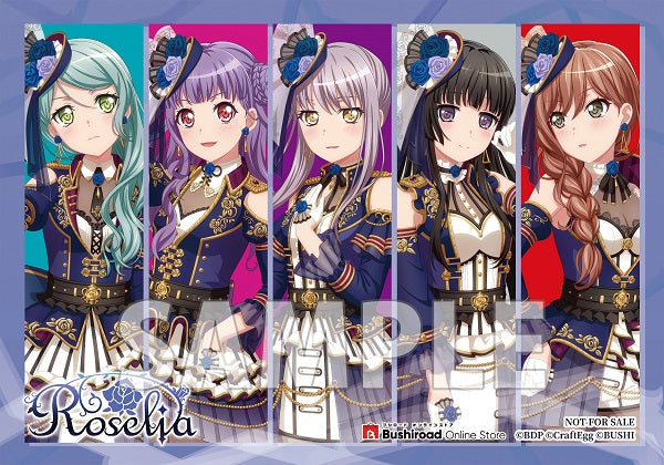 Roselia ミニAlbum「ROZEN HORIZON」【Blu-ray付生産限定盤】