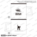 Dead by Daylight ラウンドリップマグカップ ブラック