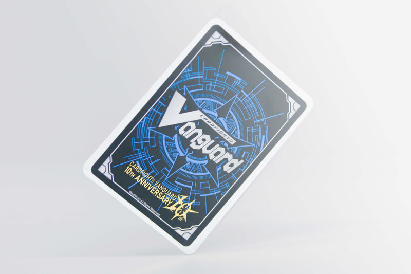 カードファイト!! ヴァンガード 10thAnniversary GiftBox PREMIUM
