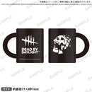 Dead by daylight マグカップ ドクロマーク