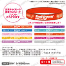 BanG Dream! 9th☆LIVE「The Beginning」 アーティストトレーディングシリコンバンド 【PACK】