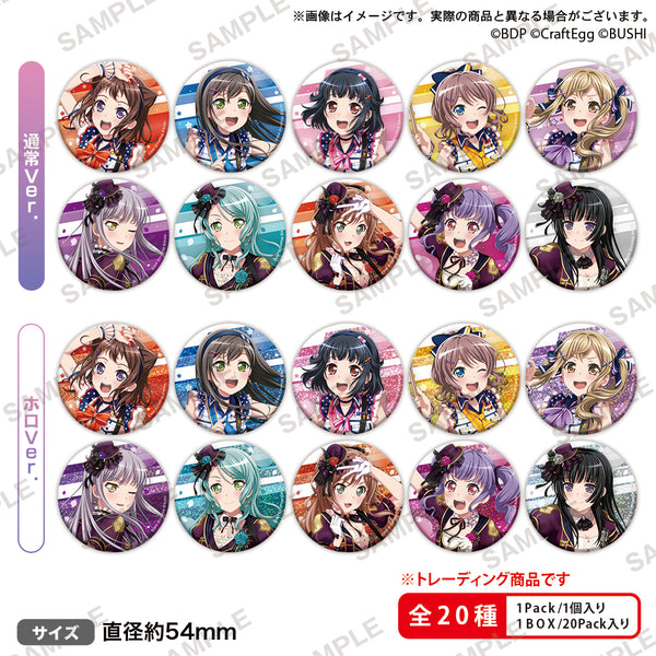 BanG Dream! 9th☆LIVE COMPLETE BOX | BanG Dream!（バンドリ
