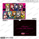ラブライブ！スクールアイドルフェスティバル ペルソナシリーズコラボ クリアファイル μ's