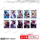 アルゴナビス from BanG Dream! AAside トレーディングポスター風アクリルカードA【PACK】