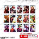 アルゴナビス from BanG Dream! AAside トレーディングポスター風アクリルカードB【PACK】