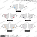 アルゴナビス from BanG Dream! AAside マスク レックス