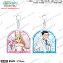 異世界美少女受肉おじさんと アクリルキーホルダー MOUSOU WEDDING PARTY!! 神宮寺司