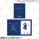 舞台 アサルトリリィ Lost Memories スペシャルビッグブロマイド 二川二水/西本りみ