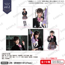 舞台 アサルトリリィ Lost Memories トレーディングブロマイド vol.2【PACK】