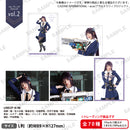 舞台 アサルトリリィ Lost Memories トレーディングブロマイド vol.2【PACK】