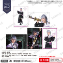 舞台 アサルトリリィ Lost Memories トレーディングブロマイド vol.2【PACK】