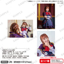 アサルトリリィ Summer LIVE voller Blüte トレーディングブロマイド【PACK】