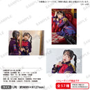 アサルトリリィ Summer LIVE voller Blüte トレーディングブロマイド【PACK】