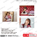 アサルトリリィ Summer LIVE voller Blüte トレーディングブロマイド【PACK】