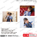 アサルトリリィ Summer LIVE voller Blüte トレーディングブロマイド【PACK】