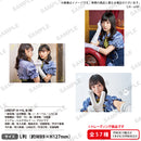 アサルトリリィ Summer LIVE voller Blüte トレーディングブロマイド【PACK】