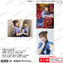 アサルトリリィ Summer LIVE voller Blüte トレーディングブロマイド【PACK】