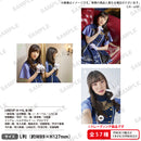 アサルトリリィ Summer LIVE voller Blüte トレーディングブロマイド【PACK】